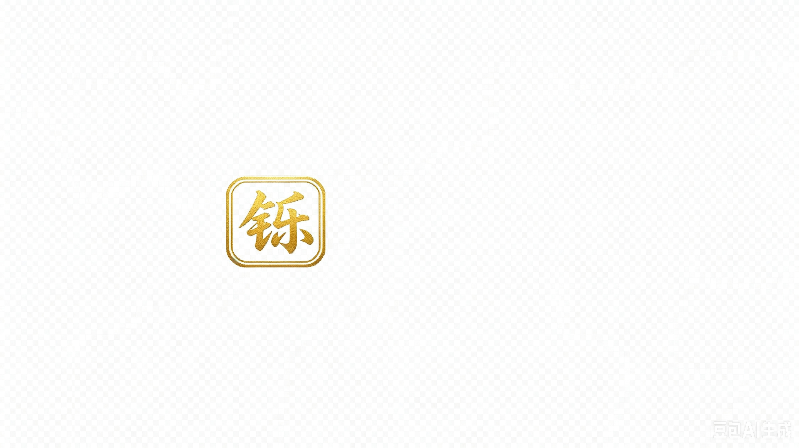 响应式AI智能企业网站模板