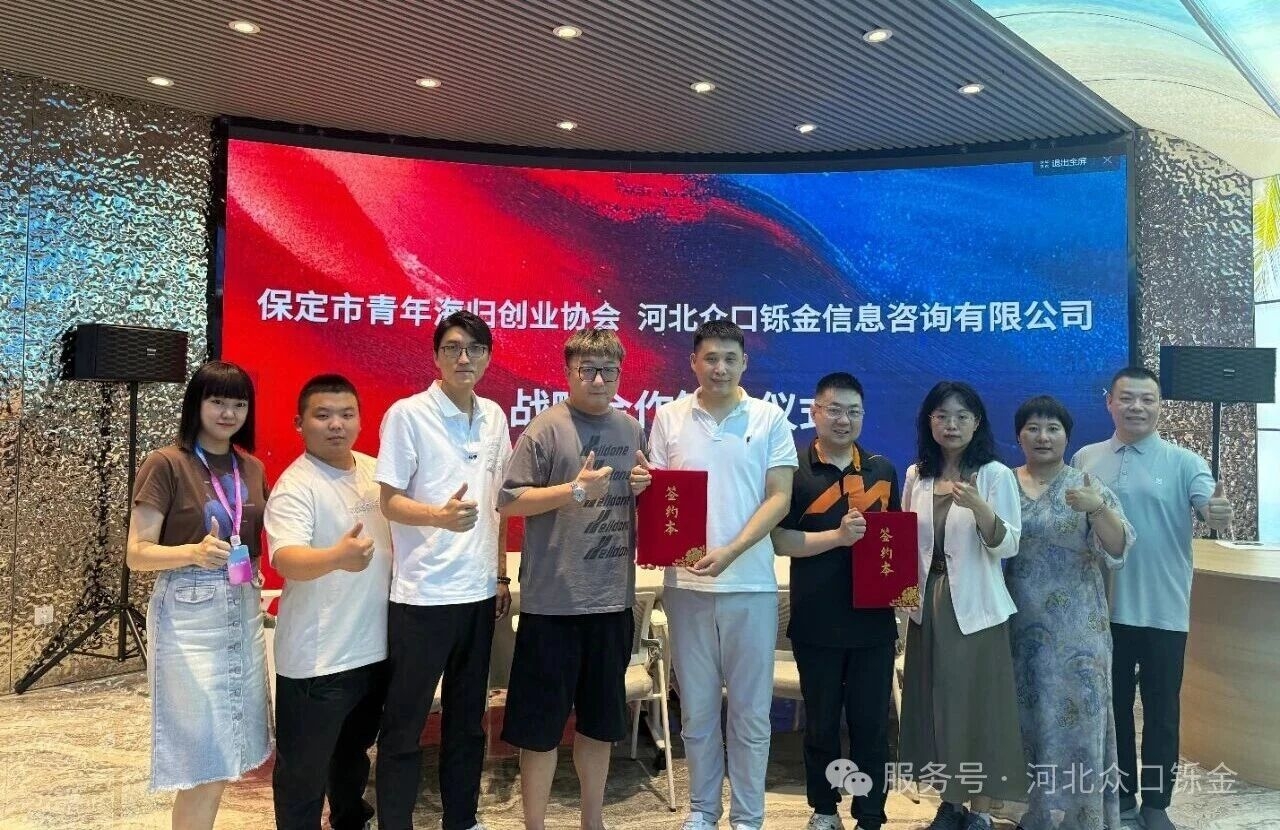 微信图片_2026-06-17_154906_343.jpg