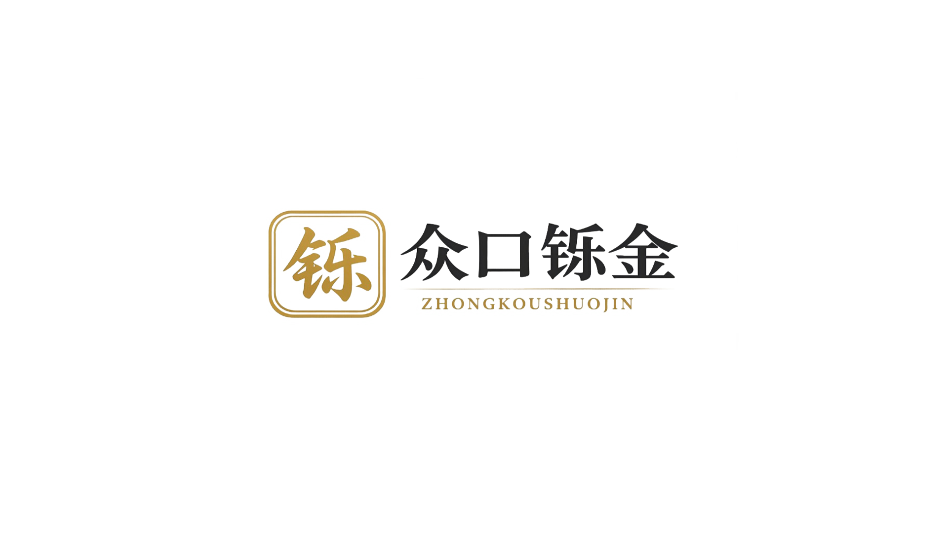 响应式AI智能企业网站模板